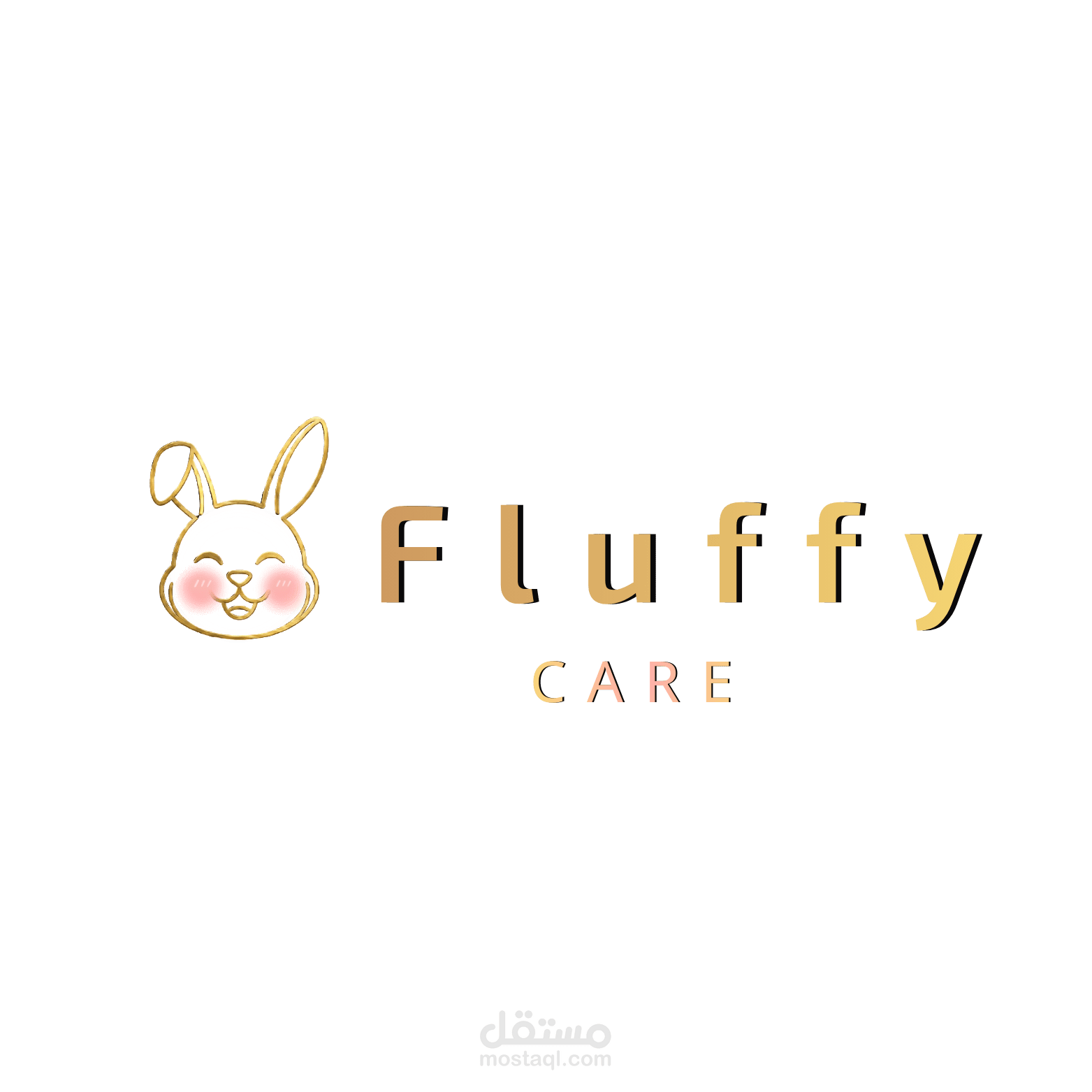 ابتكار شعار يجمع بين "اللطف الودود" و"الرقي الذهبي" لمنتجات العناية