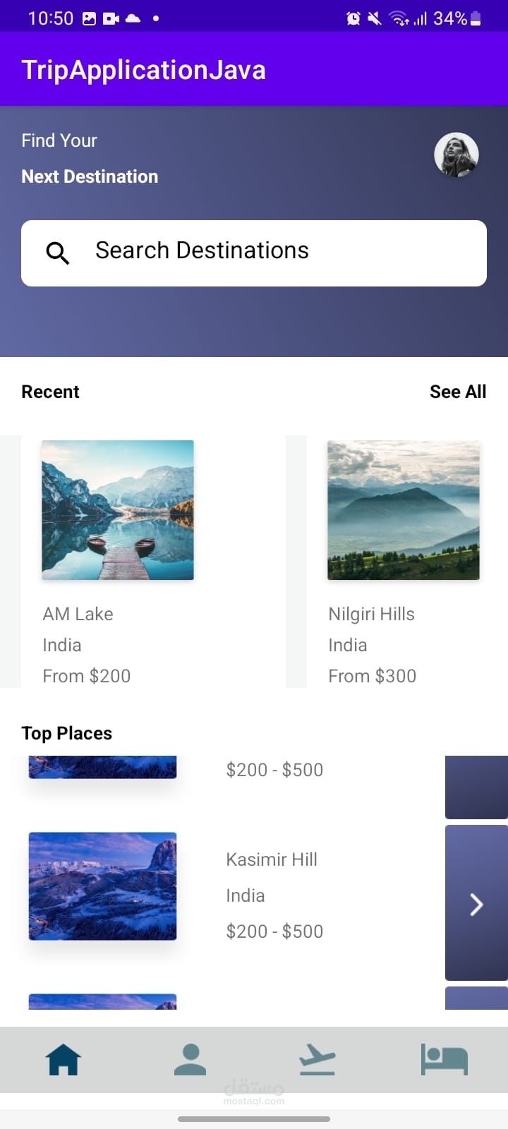 Trip Planner app