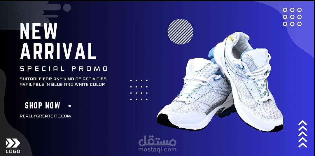 بانر لافضل متجر أحذية