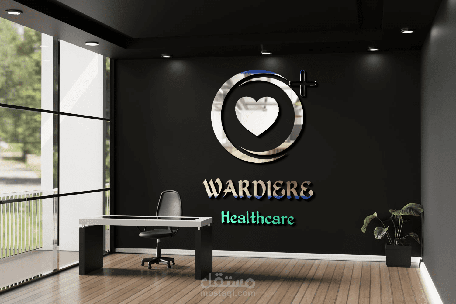 شعار و لوجو وارديير للرعاىة الصحية تصميم الشعارات
