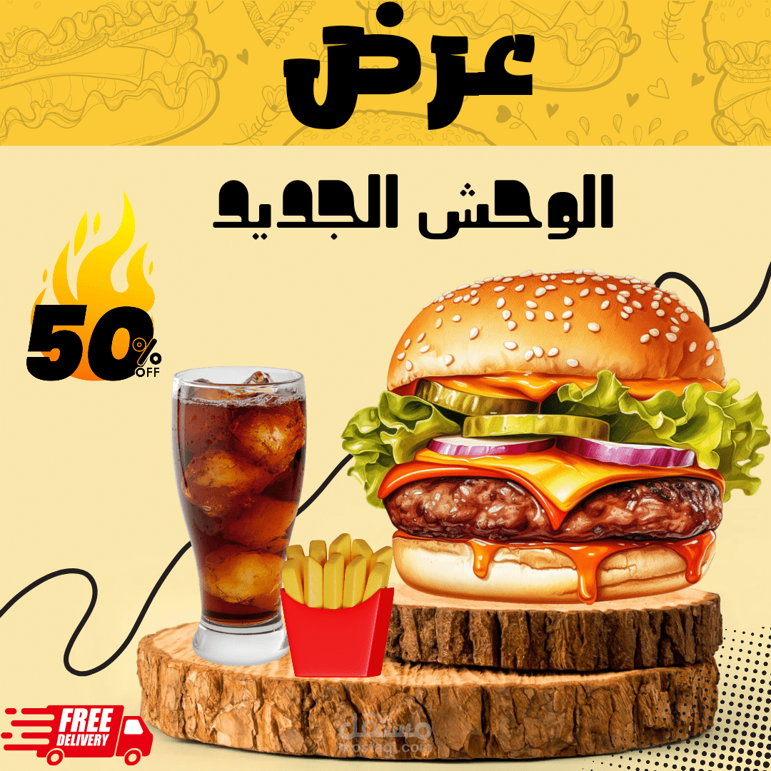 تصميم سوشيال ميديا بطريقة احترافية