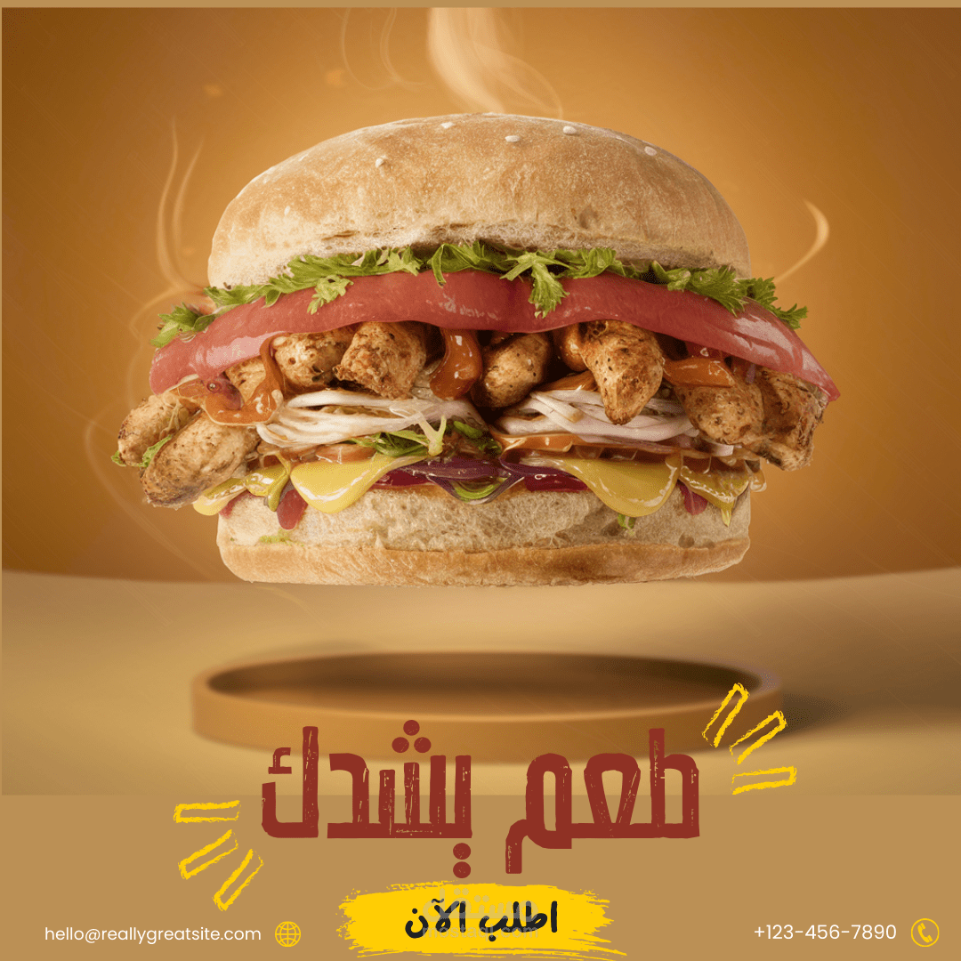 تصميم سوشيال ميديا