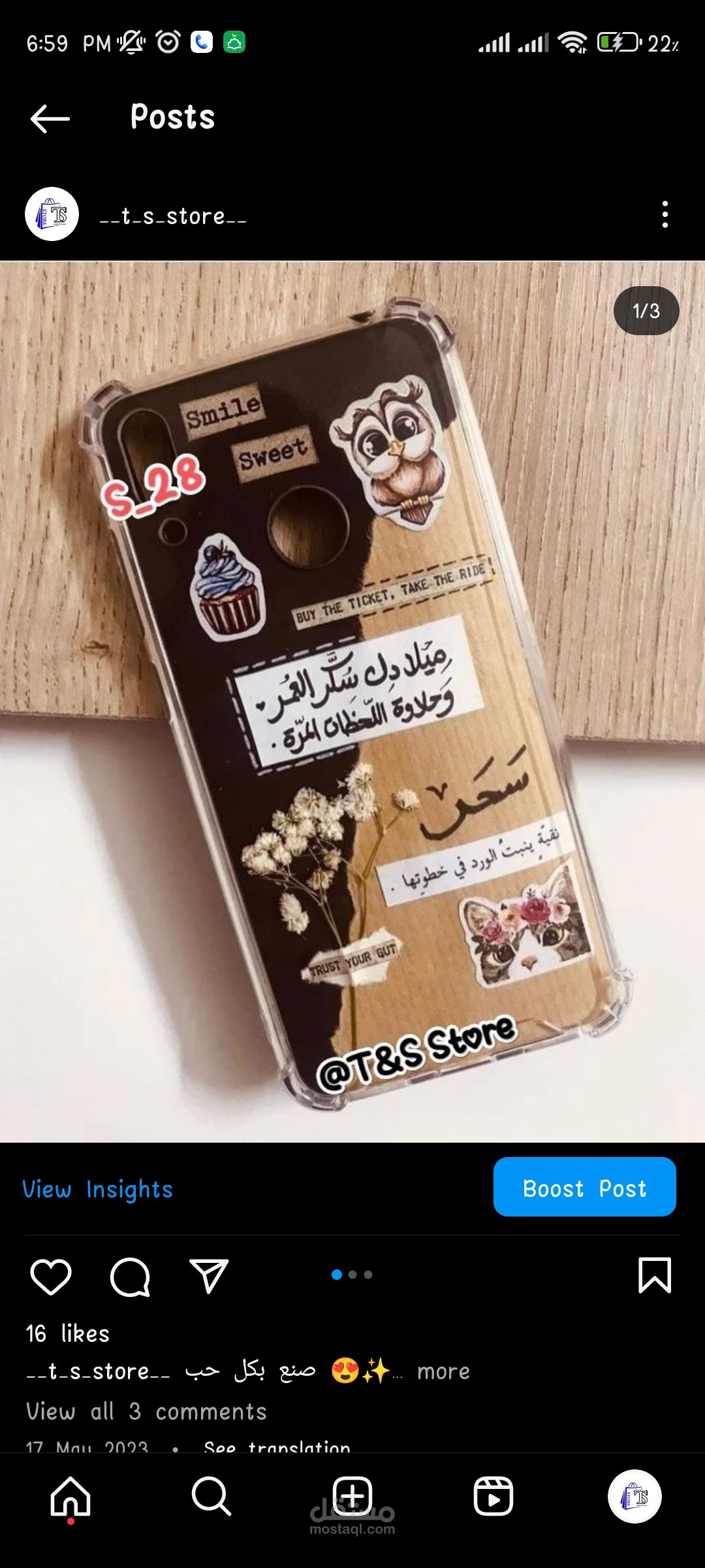 Design