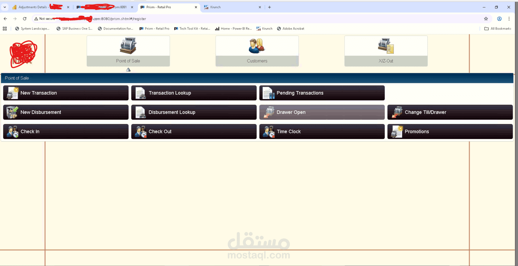 حل مشكلة عدم تزامن المخزون بين أنظمة البيع (Retail Pro) ومتجر إلكتروني (Salla)
