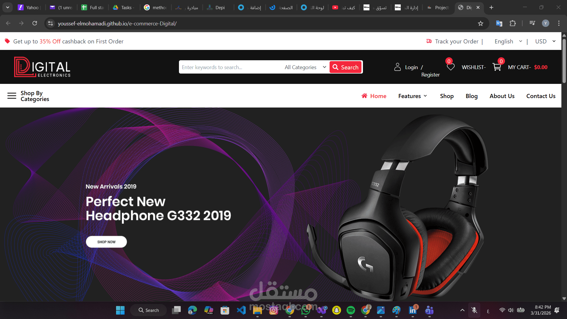 متجر الإلكترونيات الرقمية (Digital Electronics E-commerce)