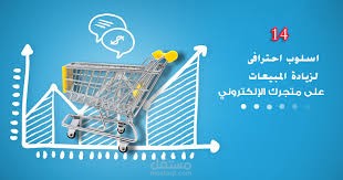 خبير بمجال الديجيتال ماركتينج
