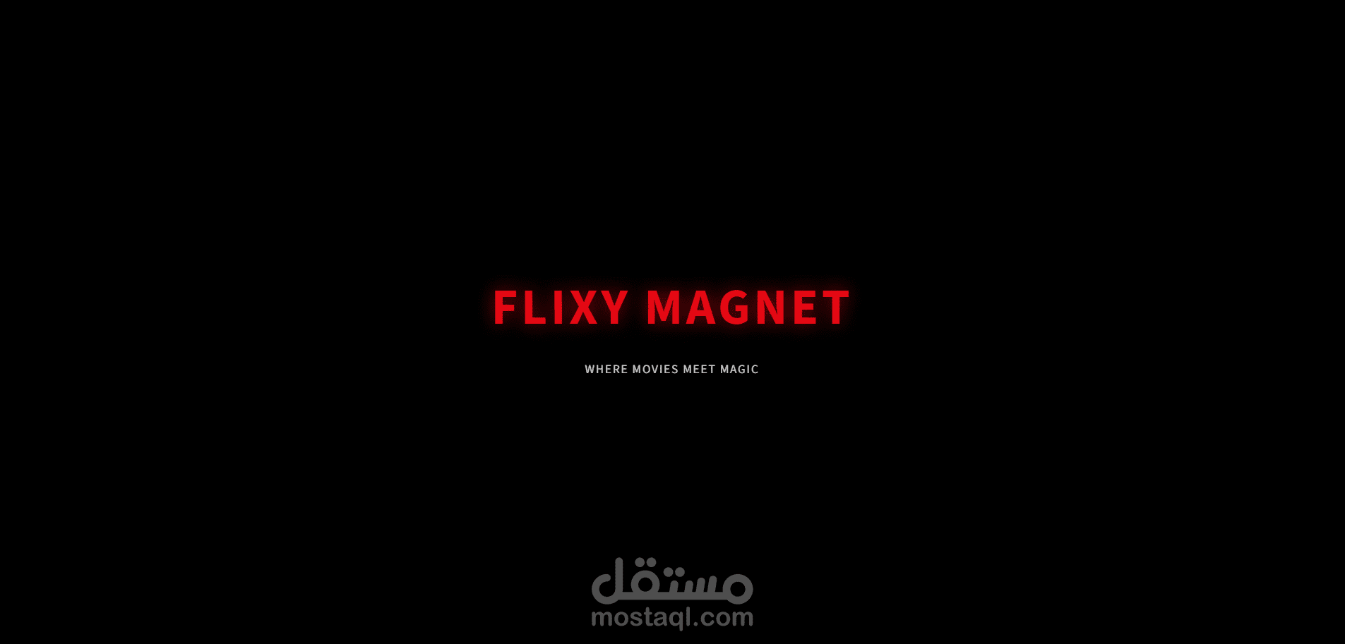 منصة بث أفلام ومسلسلات بالذكاء الاصطناعي (تصميم احترافي شبيه Netflix)