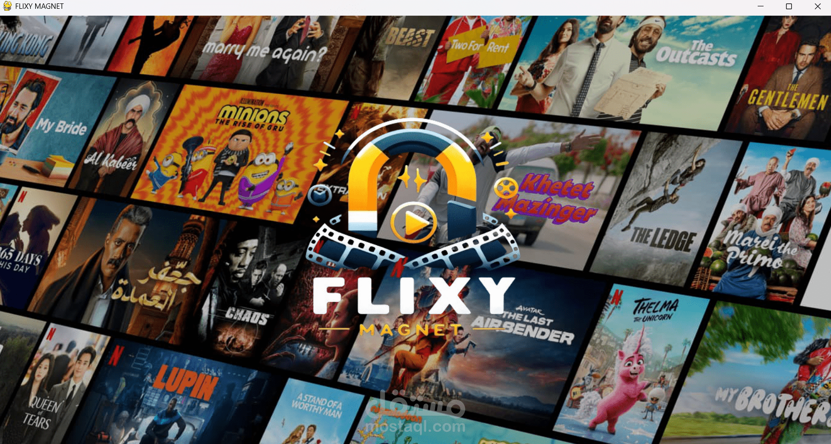FlixyMagnet – تطبيق إدارة متابعة الأفلام بواجهة سينمائية (Python Desktop App)