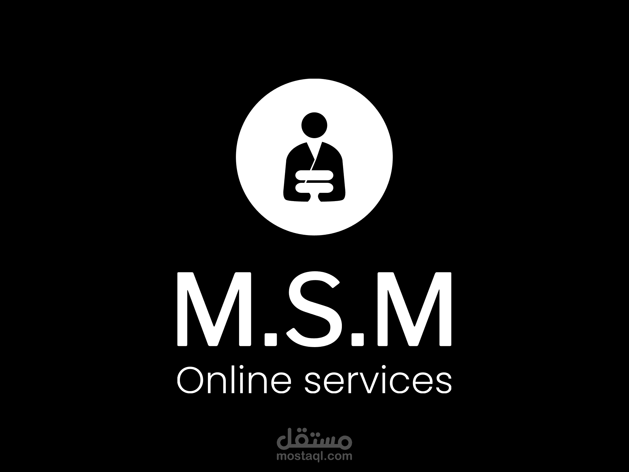 تصميم شعار للعمل