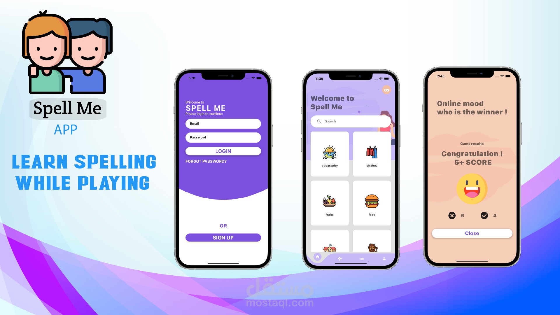 Spell me app , تطبيق تعلم الانجليزية