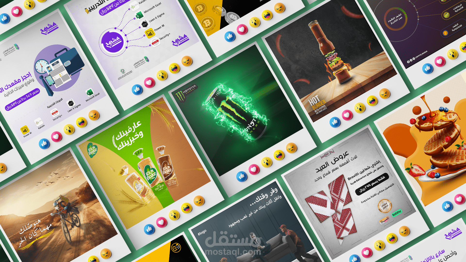 تصميمات سوشيال ميديا