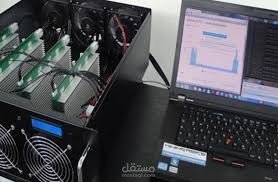 تعدين العملات الرقمية