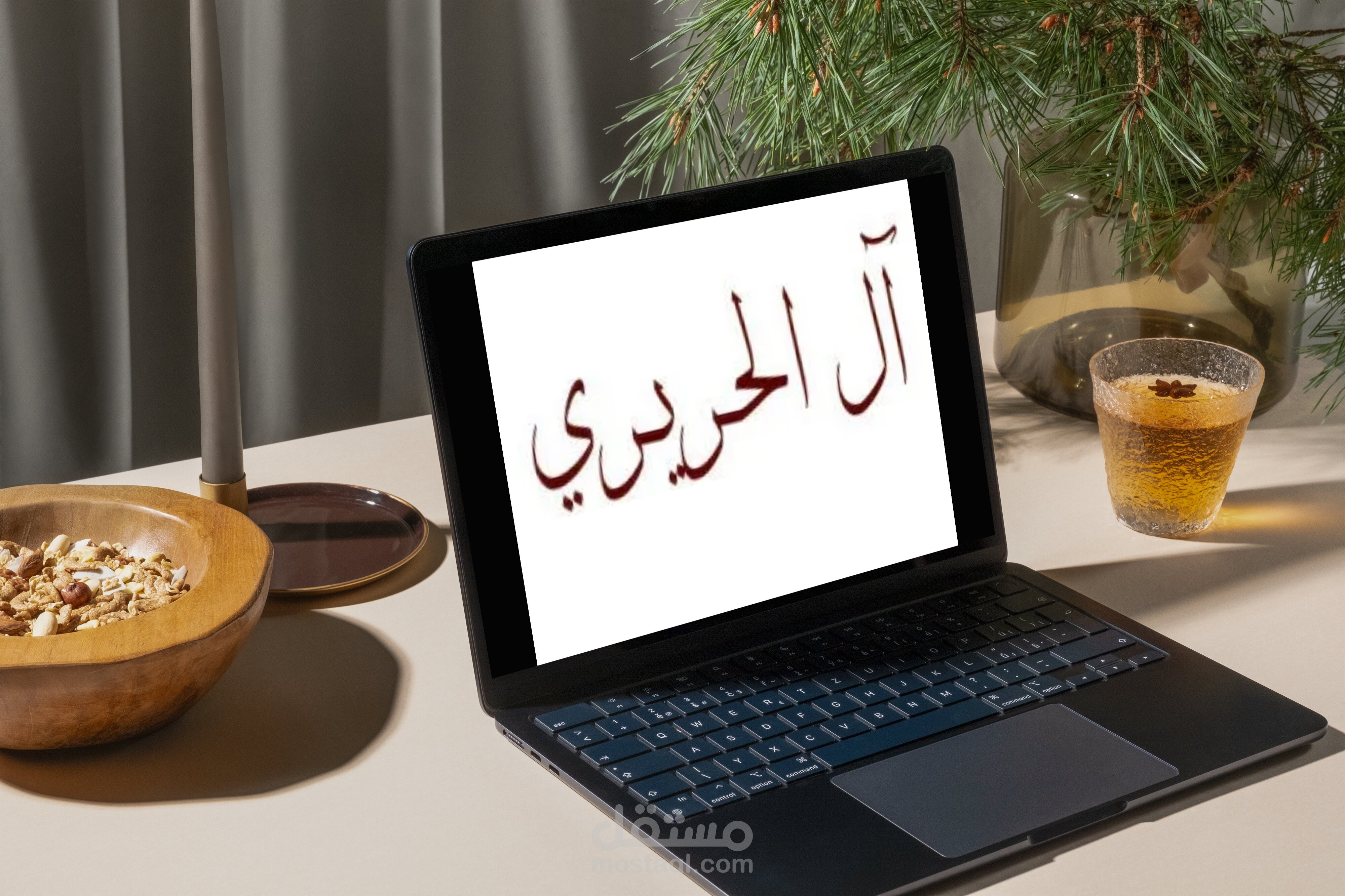متجر الكترونى للخدمات المنزلية