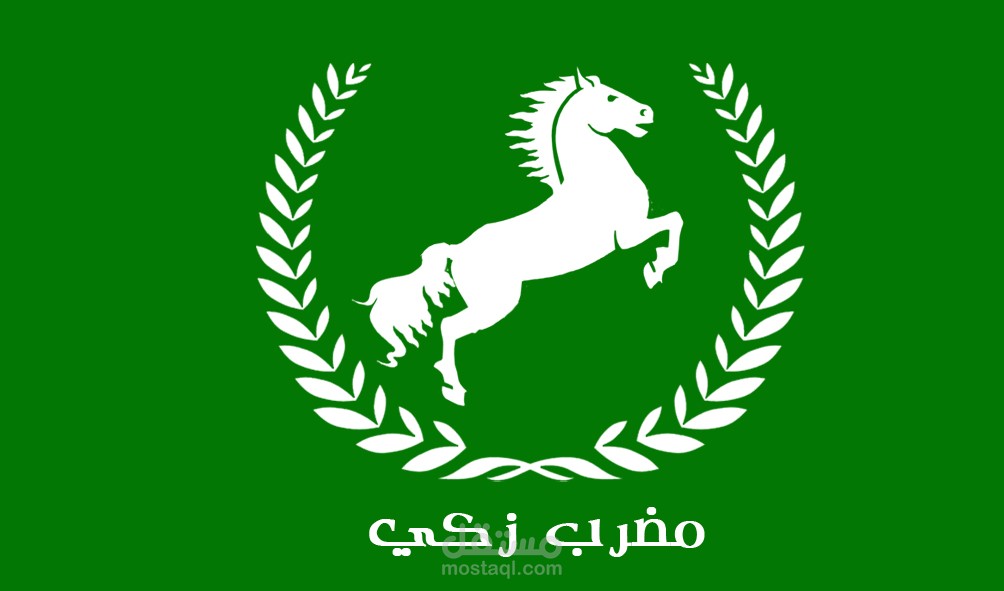 لوغو شركة مضرب ذكي