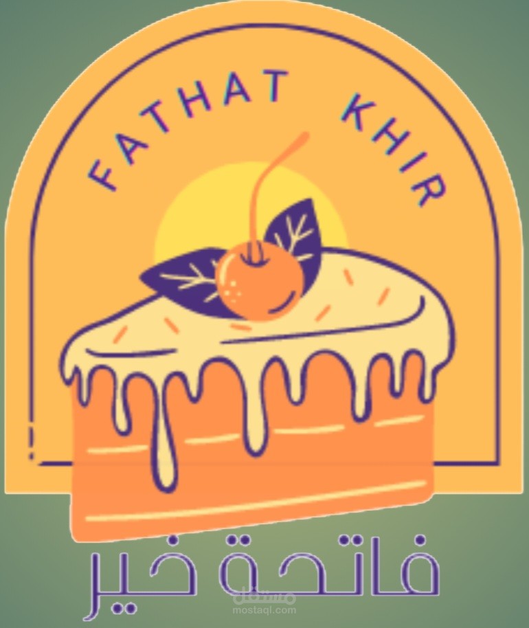 لوجو إبداعي