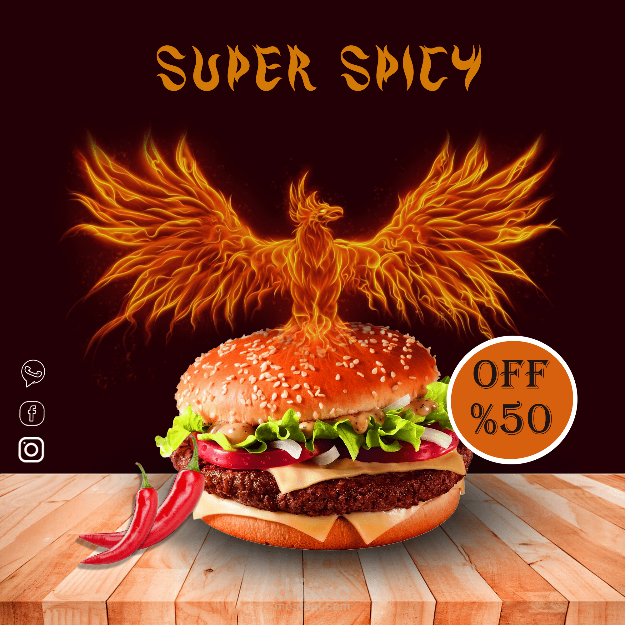 spicy Burger