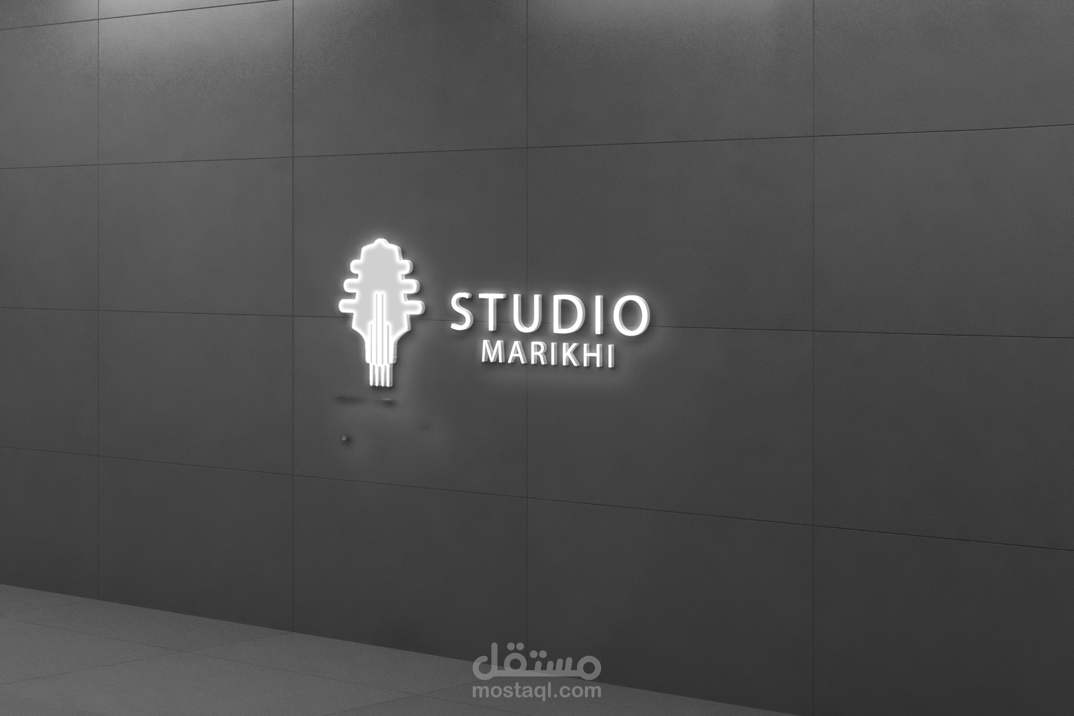 ️Logo for Studio
