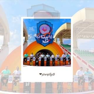 ادارة صفحة فيس بوك ناشئين  ( تصميمات سوشيال ميديا + لوجو + غلاف+ تسويق )
