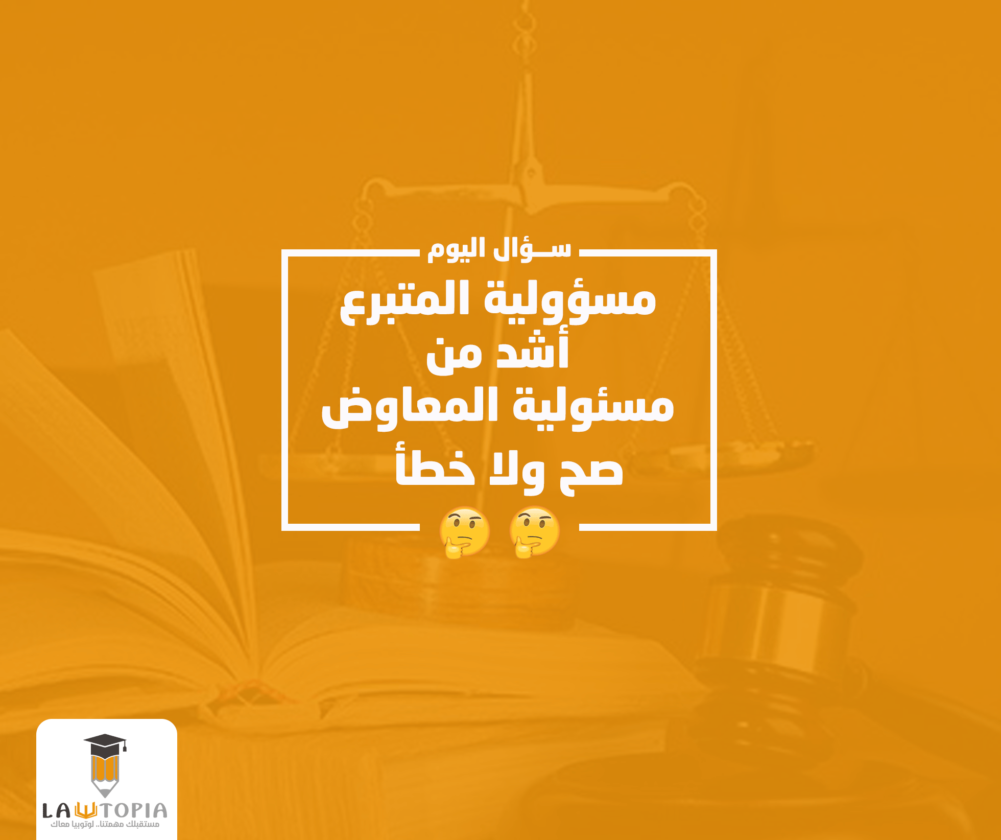 تصميم منشورات سوشيال ميديا