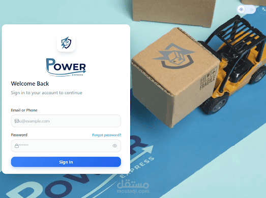 Power Express