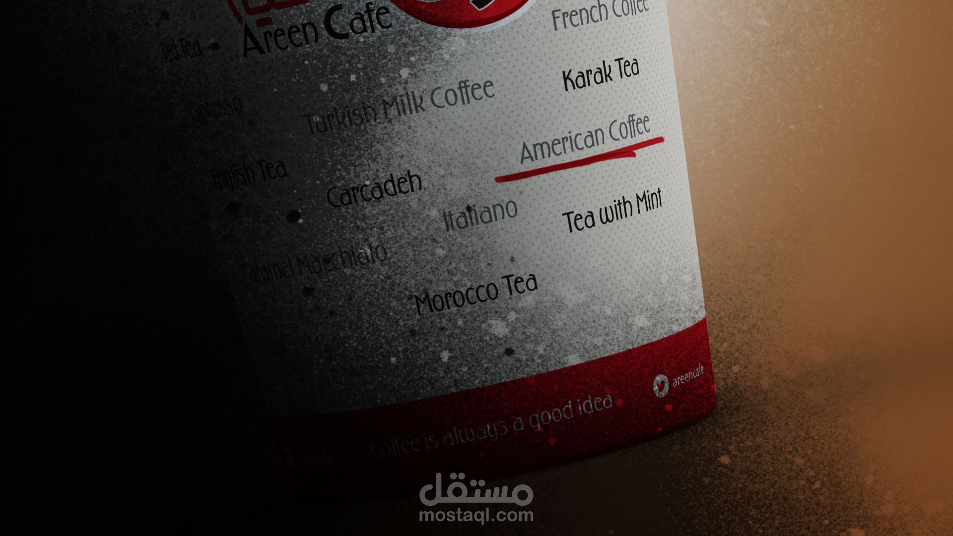 هوية بصرية لمحل قهوة