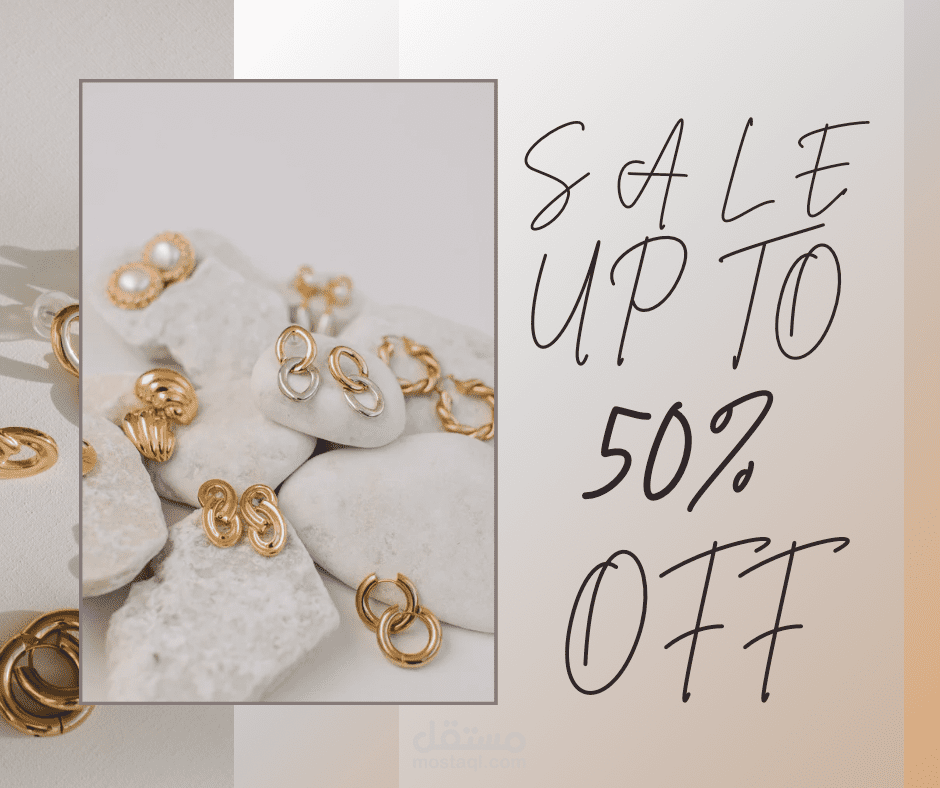 تصاميم سوشيال ميديا احترافية