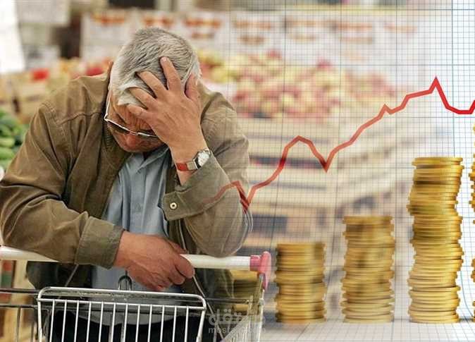مقال عن التضخم و الركود الاقتصادي باللغة العربية