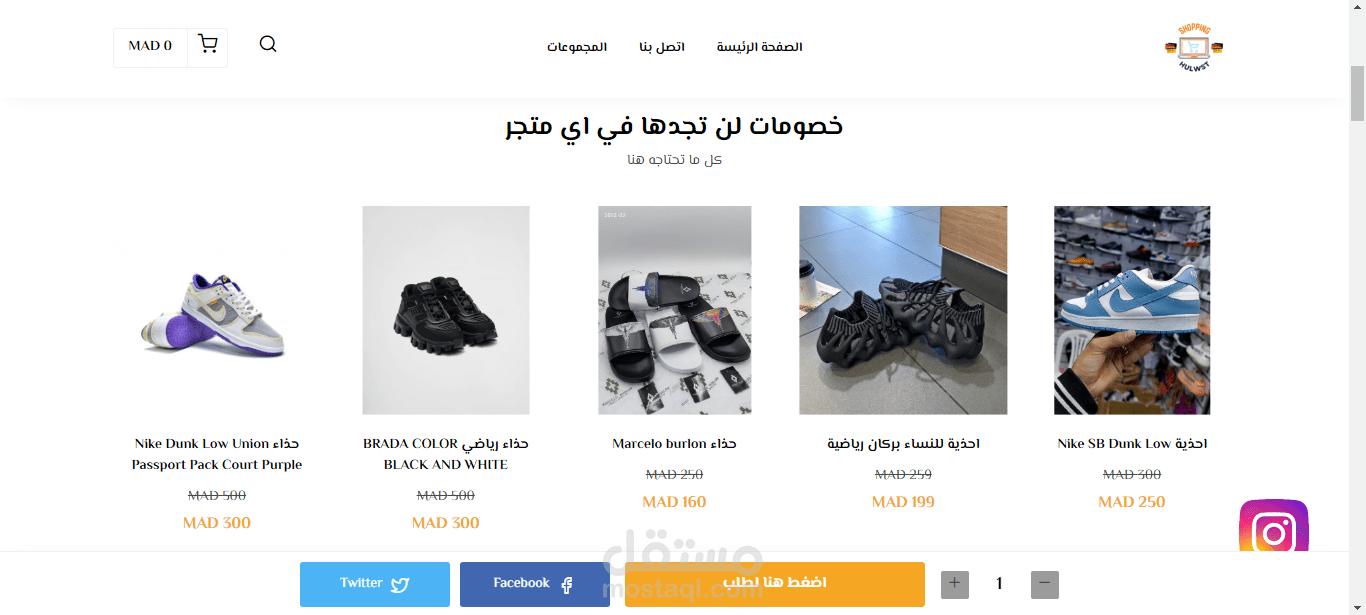 https://hulwst.ycan.shop/