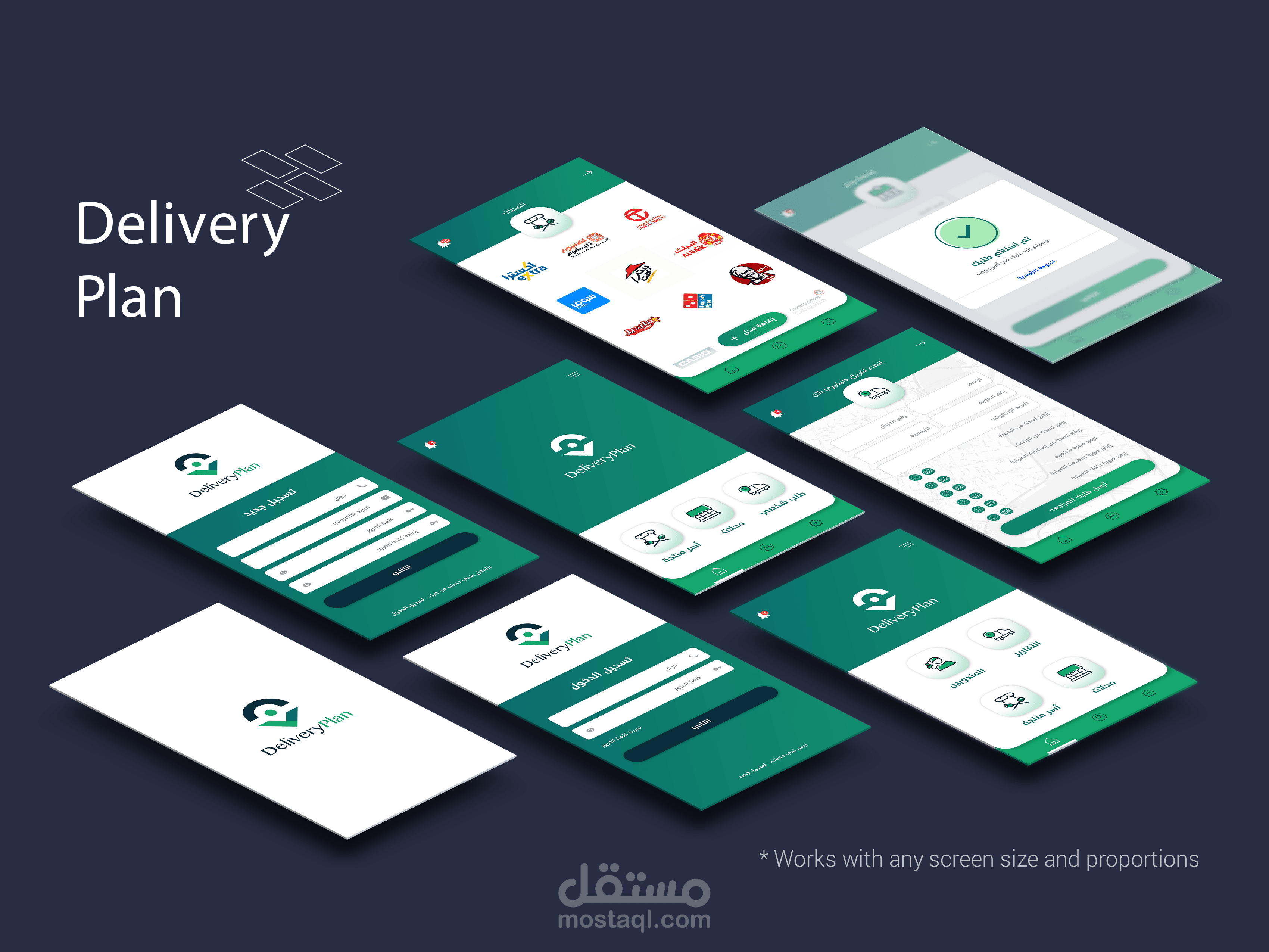 Mobile Design | Delivery Plan App