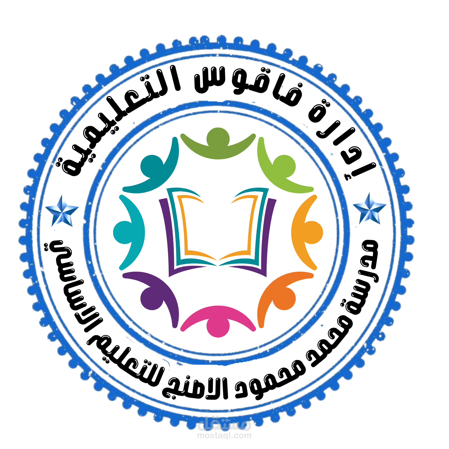 شعار مدرسة