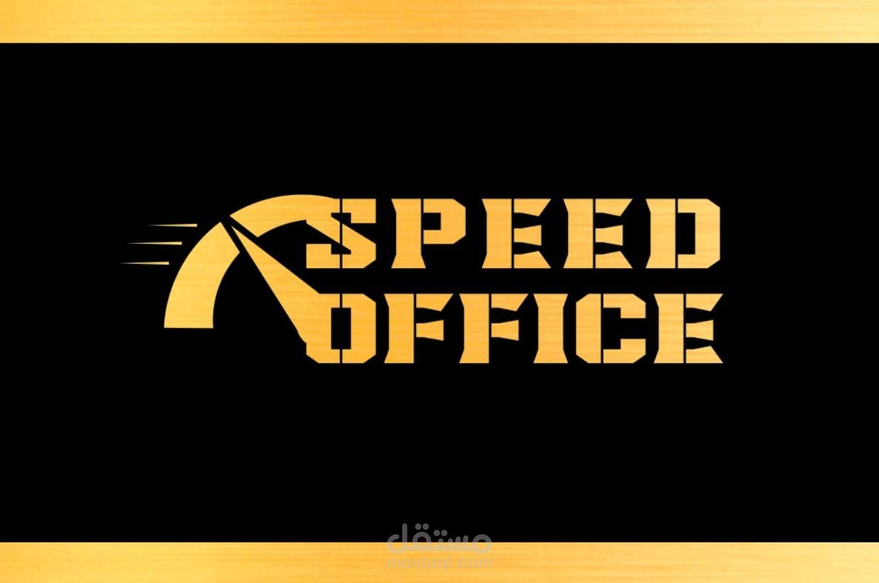 27 شارع احمد لطفي السيد- المساحة- فيصل مكتبspeed office امام عاطف للاحذية
