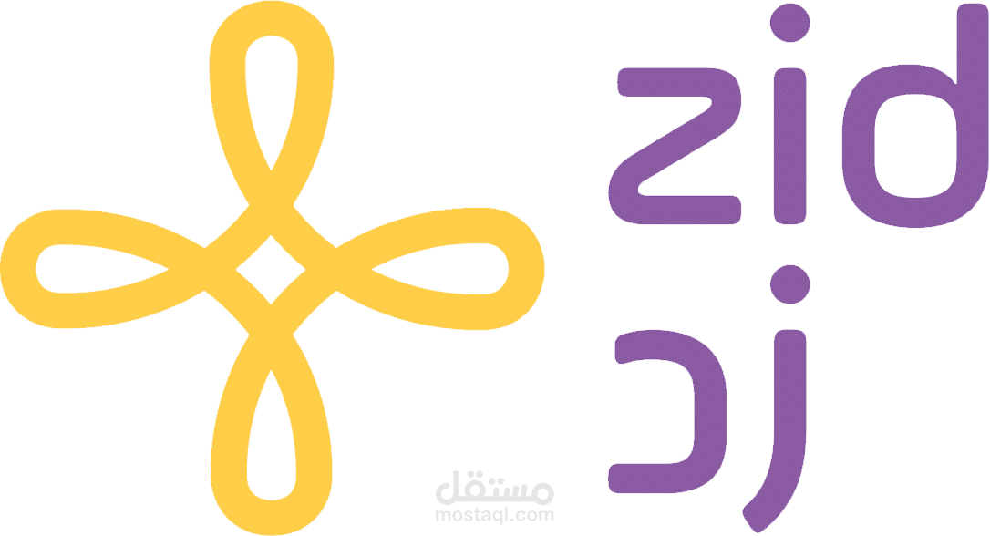 انشاء ملف excel لتحويل مدخلات العملاء لتوافق منصة زد