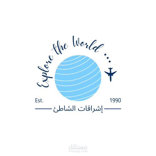 تميم لوجو