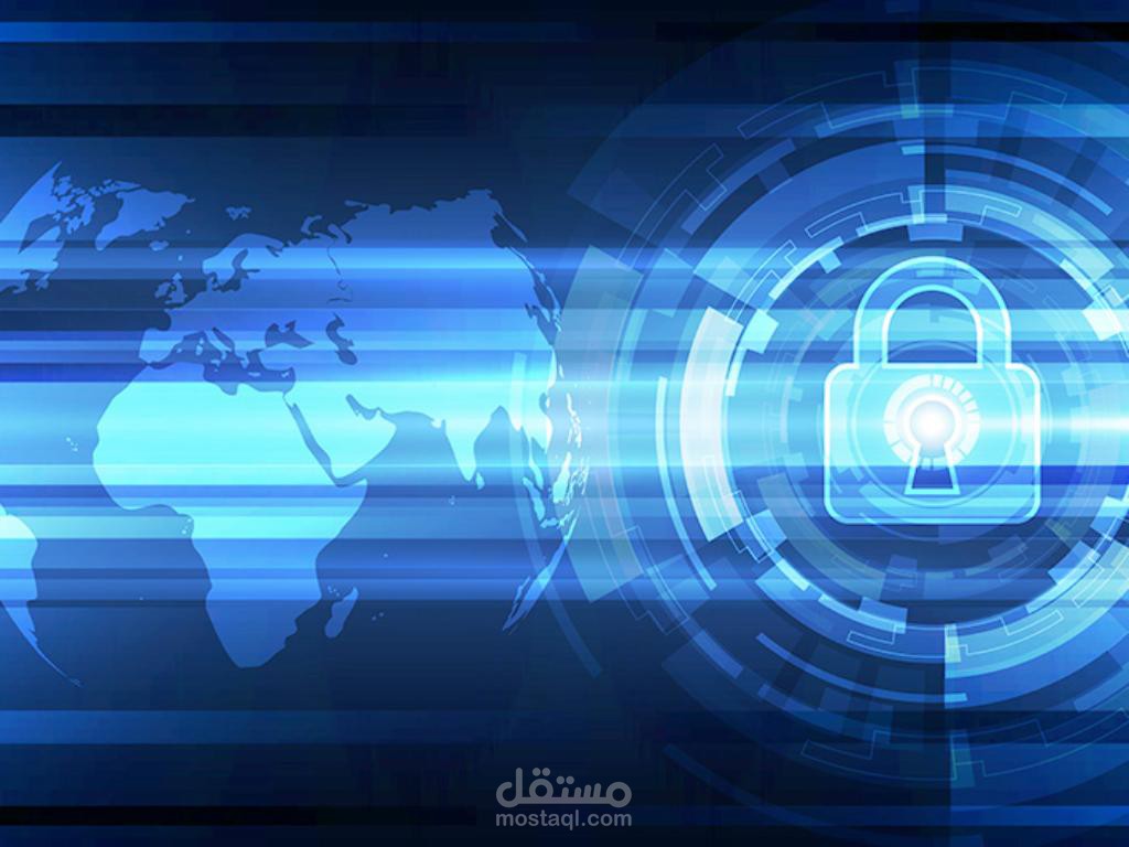كتابة عن الأمن السيبراني والحوكمة