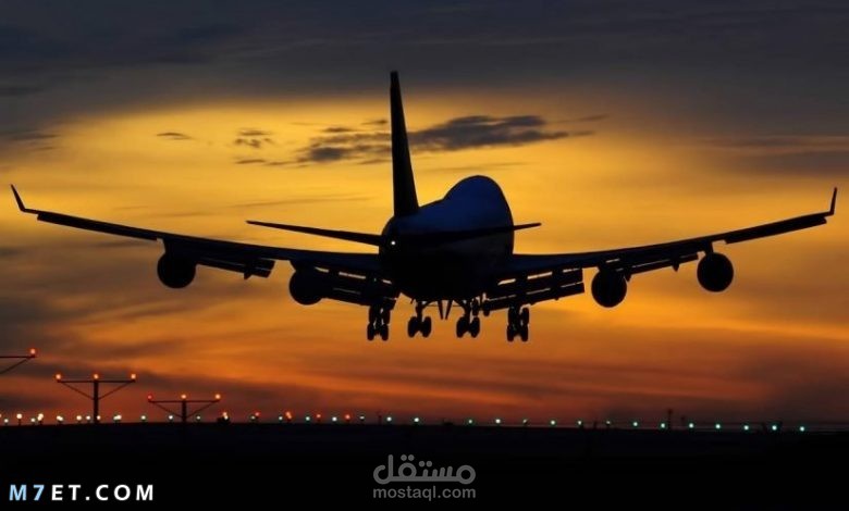 نداء مطار داخلي Voice Over Sample