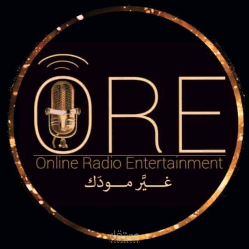 نشرة أخبار اذاعية