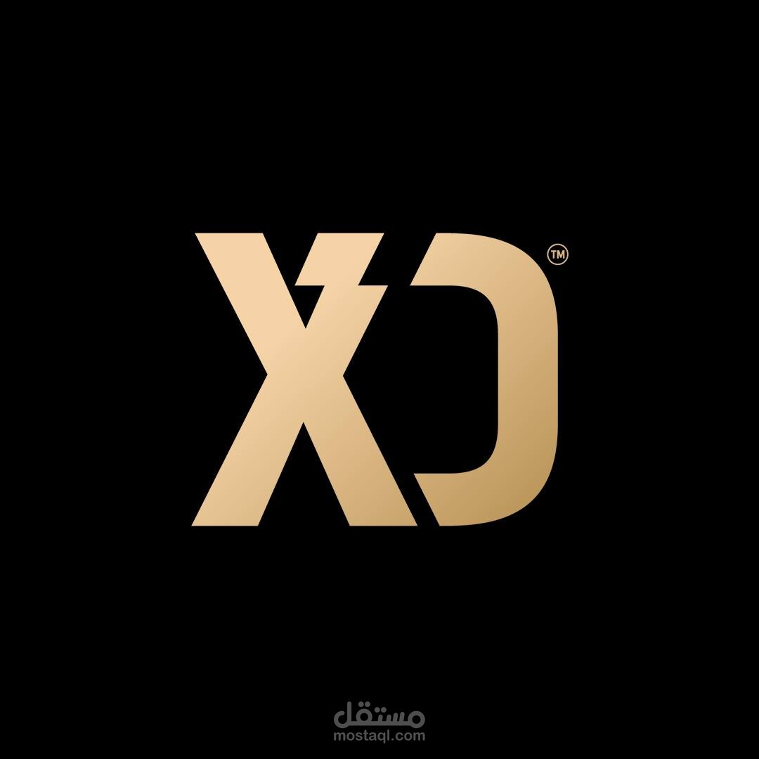 للتفكير خارج الصندوق , عليك اولا معرفه الصندوق !