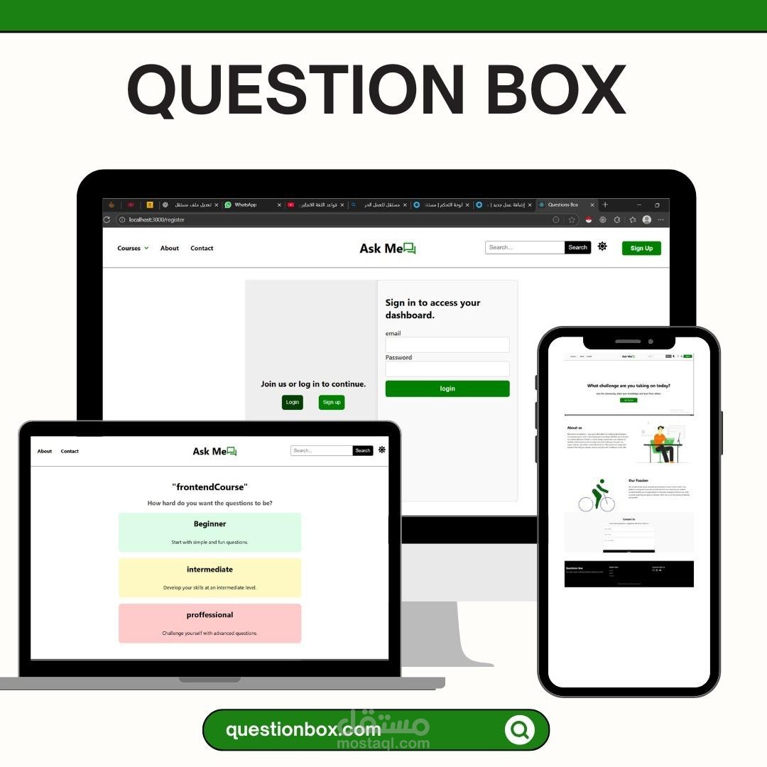 Question Box