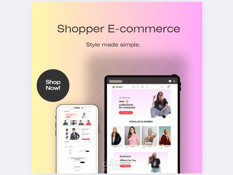 Shopper E-commerce