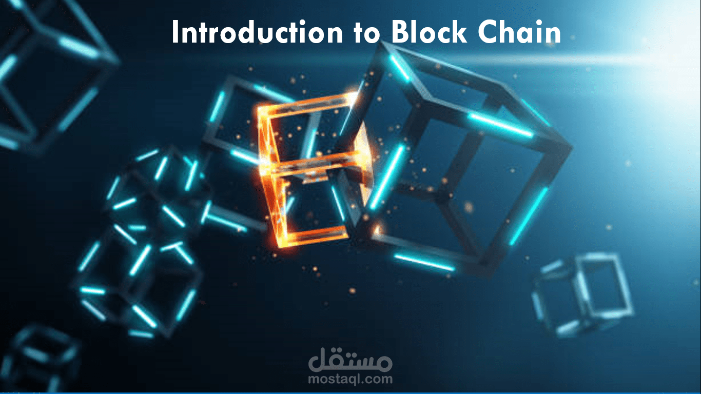 عرض powerpoint  وفيديو لشرح BLockchain