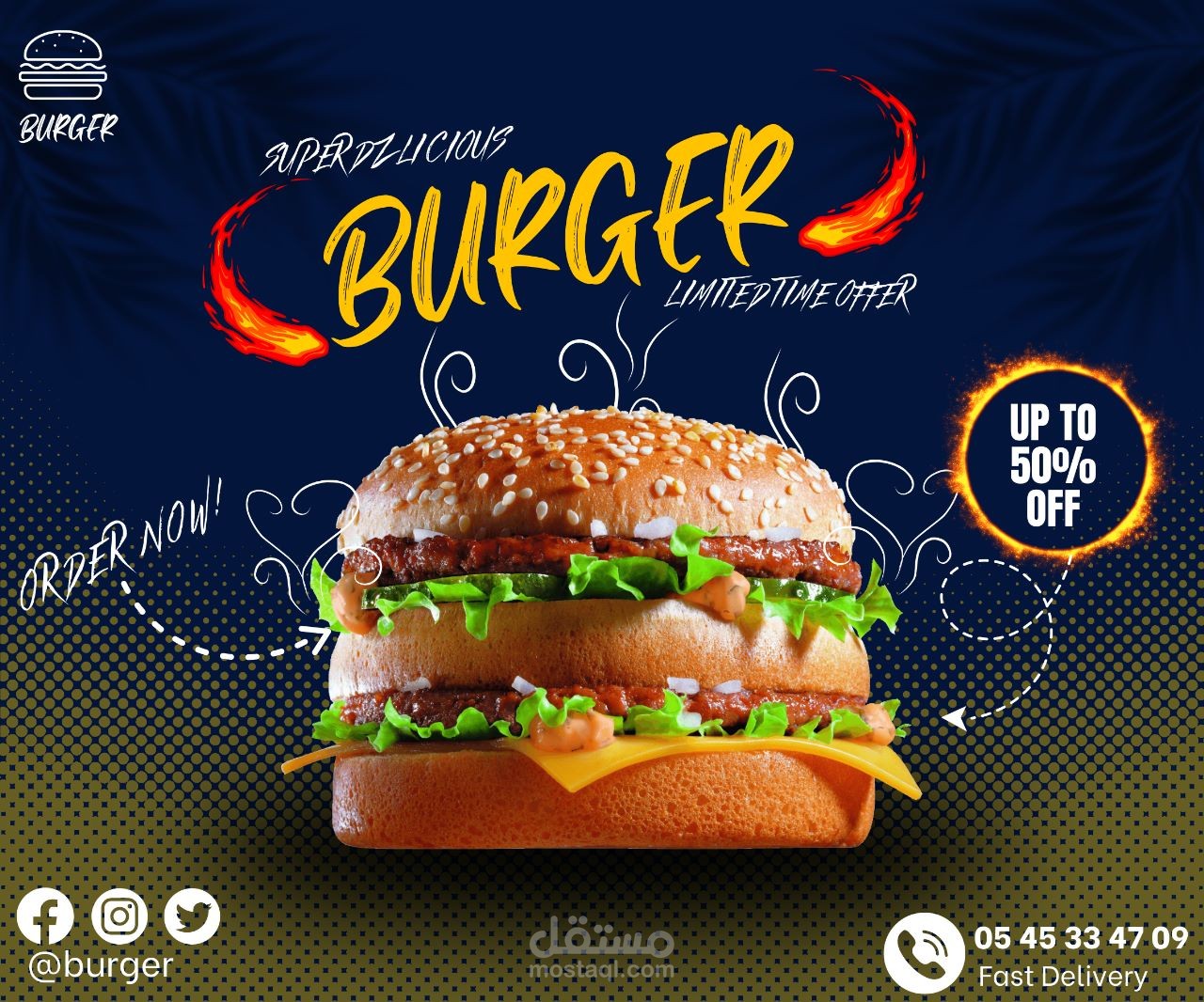 تصميم اعلانات