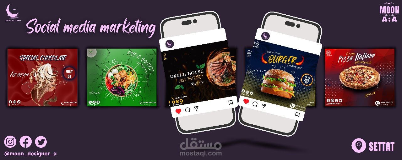 Marketing & advzrtising designer