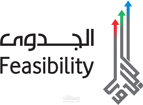 موقع الجدوى