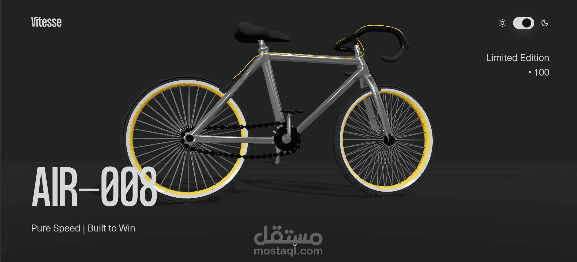 عرض تفاعلي ثلاثي الأبعاد لدراجة – Next.js + Three.js