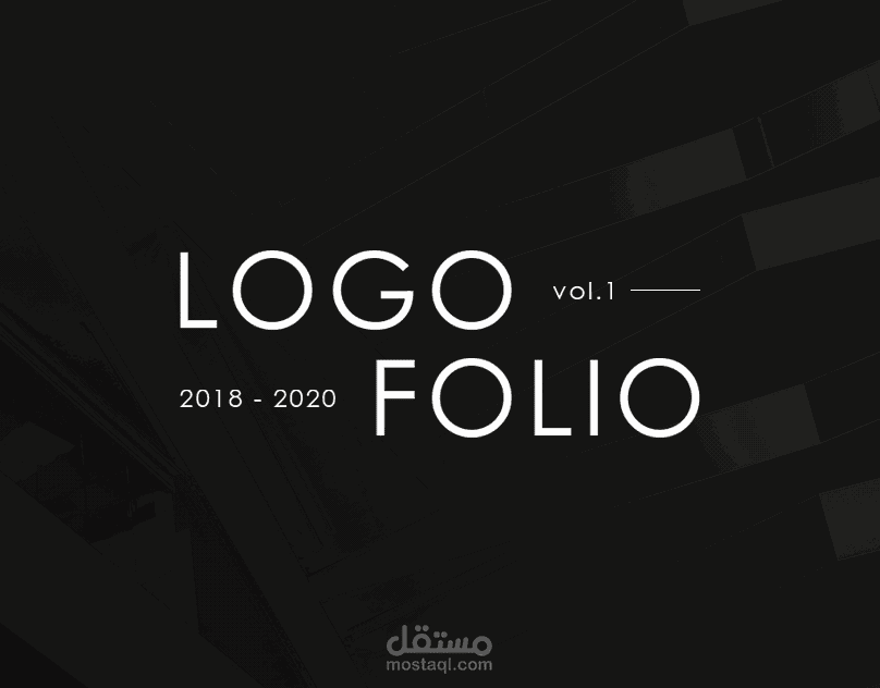 Logo folio