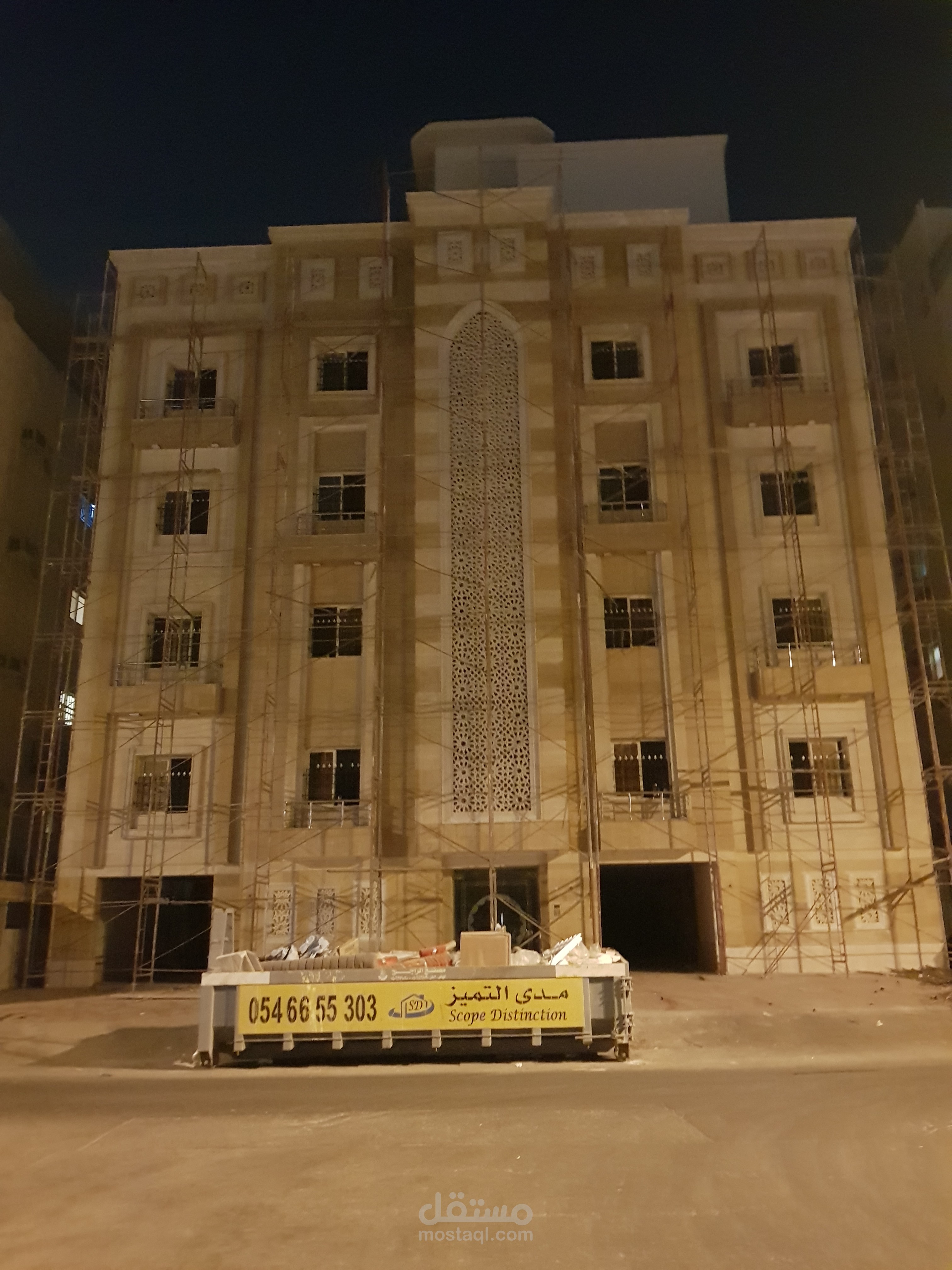 بناء وتشييد وتصميم