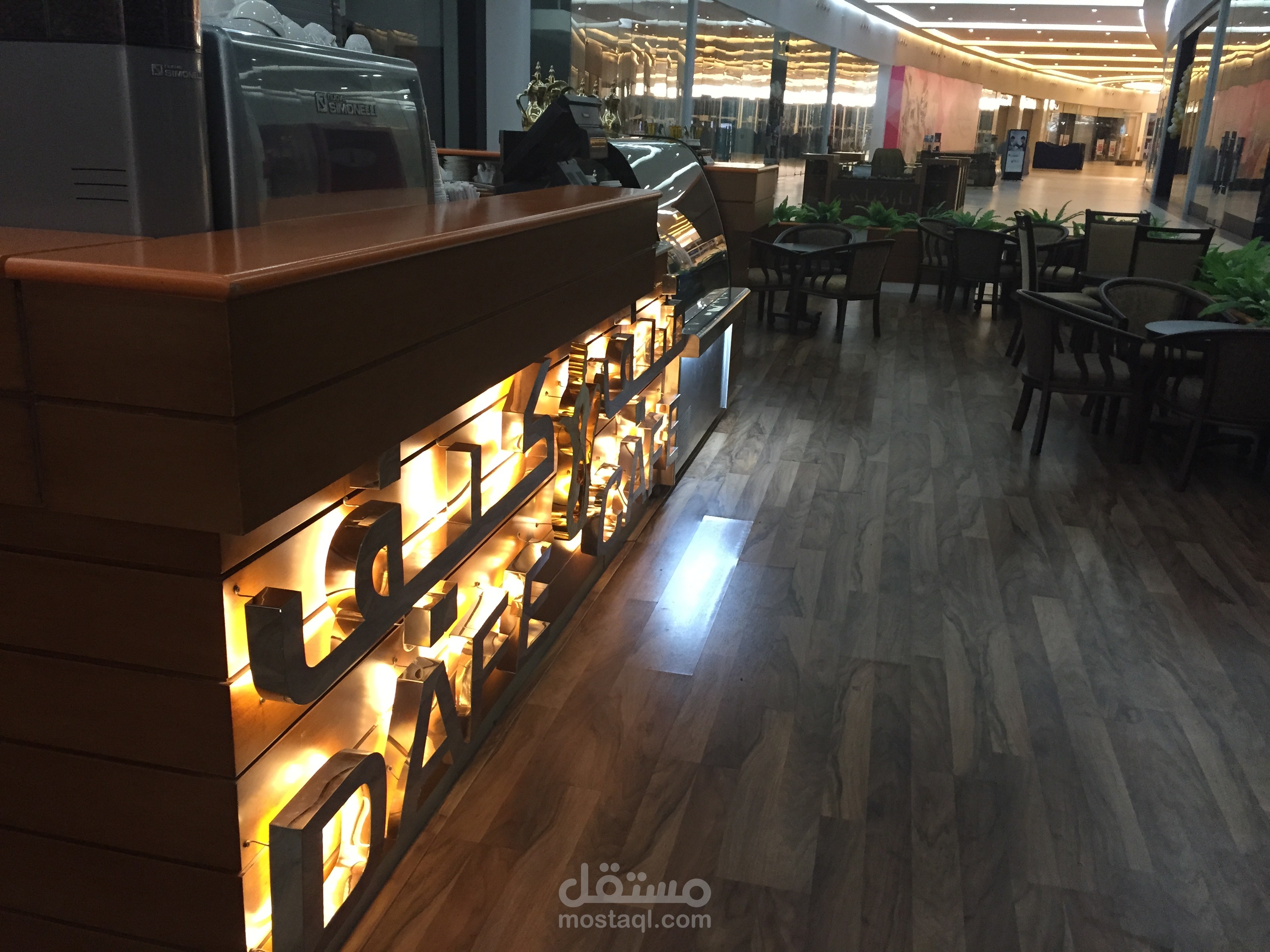تصميم ديكور كافي