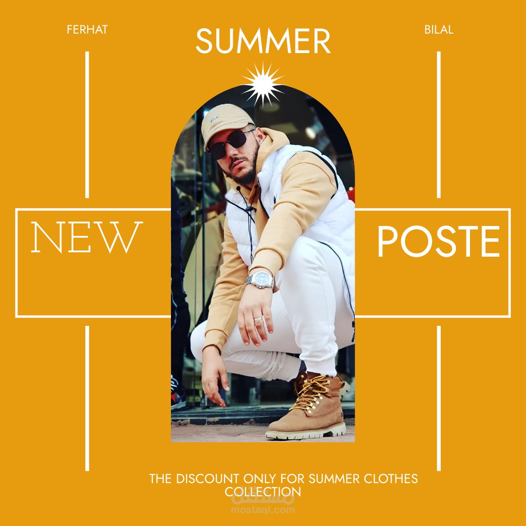 منشور جديد للأنستجرام