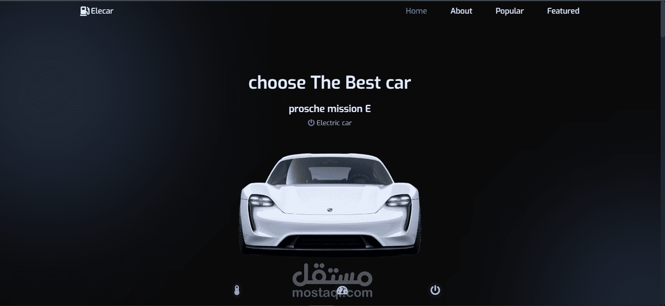 car website