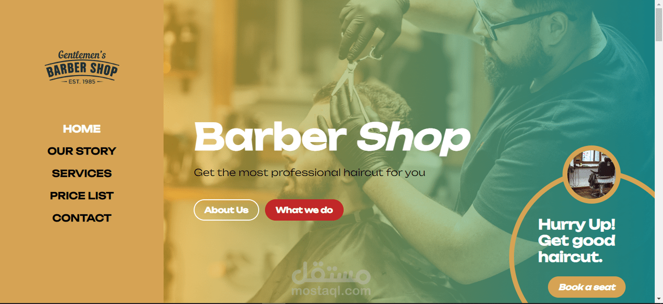 barber shop